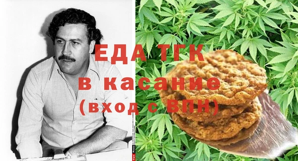 a pvp Медногорск