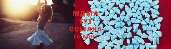 a pvp Медногорск