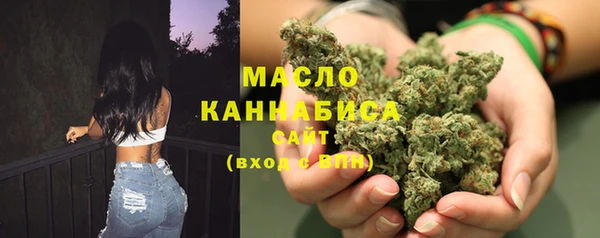 a pvp Медногорск