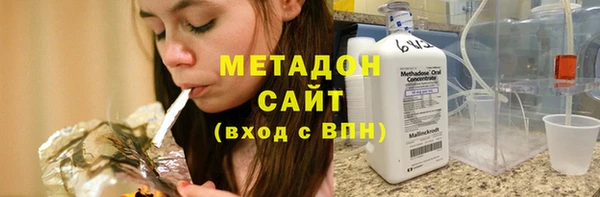 бутик Мегион