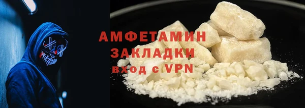 a pvp Медногорск