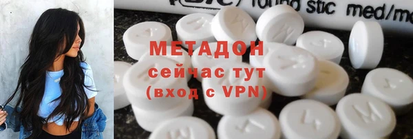 a pvp Медногорск
