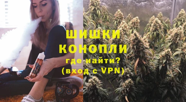 стафф Медвежьегорск