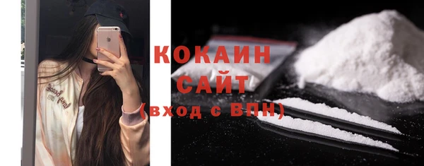 a pvp Медногорск