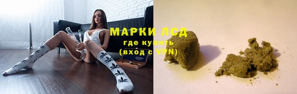 бутик Мегион