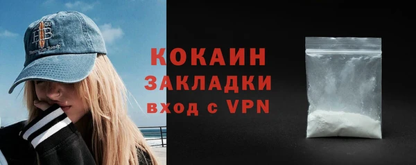 a pvp Медногорск