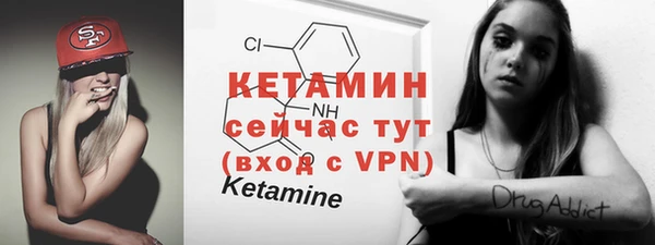 a pvp Медногорск