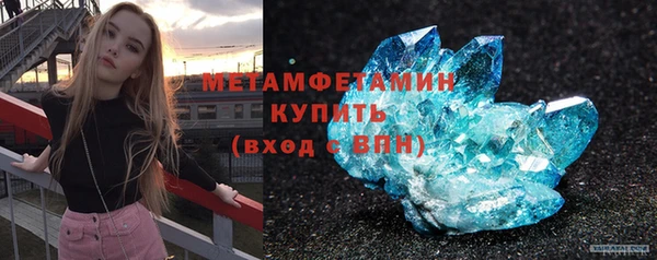 a pvp Медногорск