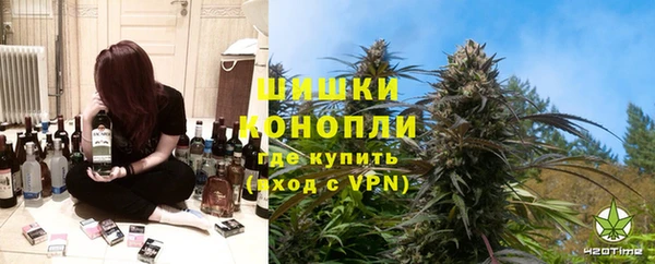 a pvp Медногорск