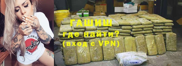 a pvp Медногорск