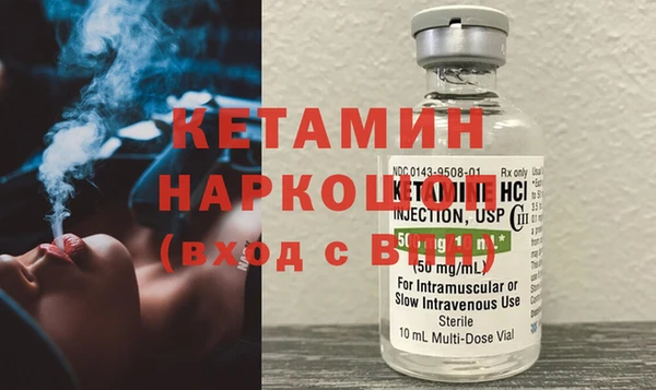 a pvp Медногорск