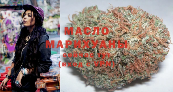 стафф Медвежьегорск