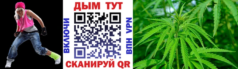 Бошки марихуана THC 21%  Купить  Собинка 